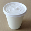 8 oz 12 oz 16 oz jetables à simple paroi/double paroi/tasses à café en papier ondulé pour boisson froide et boisson chaude